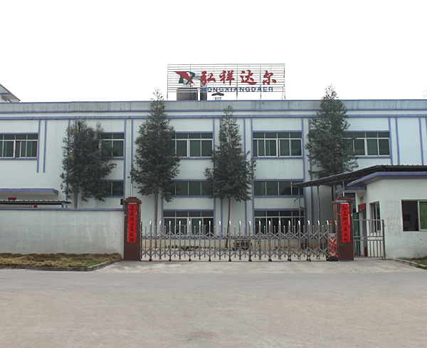 公司大门